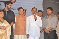 Basthi Movie Audio Launch